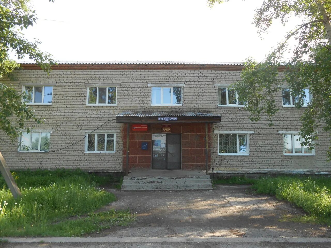 Плеханово кунгур. Село плеханово пермский край. Кунгур плеханово. Кунгур плеханово. Кунгур плеханово.
