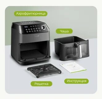 Аэрофритюрница af600