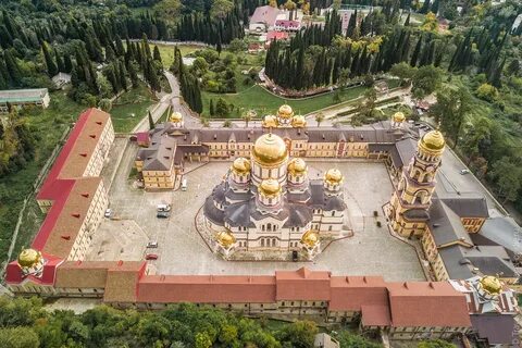 Нов монастырь