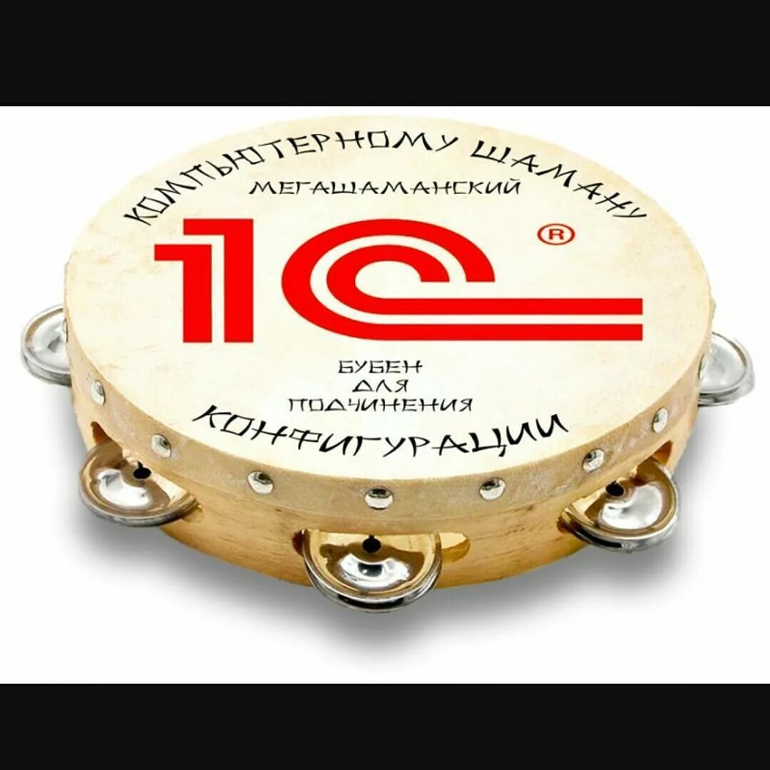 Диспетчер атрибутов блоков. Атрибуты электронного документа. Несколько параметров выбора в блоке автокад. Основные атрибуты документа. Атрибут в 1с это.