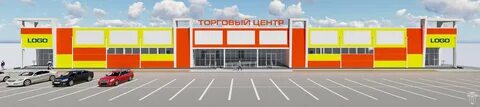 Красно желтые магазины