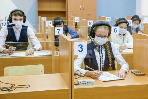 17 Школа Якутск. 