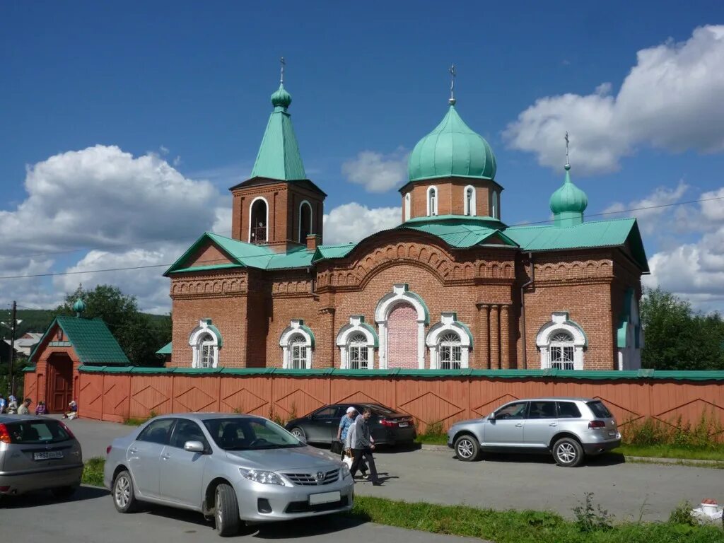 Империя центральная ул с1а д тарасково фото Паломнический отдел организует рождественскую поездку в монастырь в Тарасково