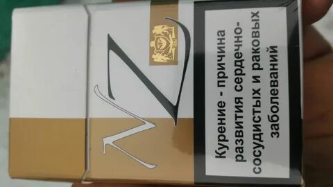 Адрес магазина белорусские сигареты