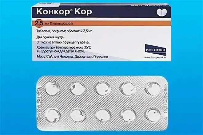 Конкор кор 2.5 мг аналоги