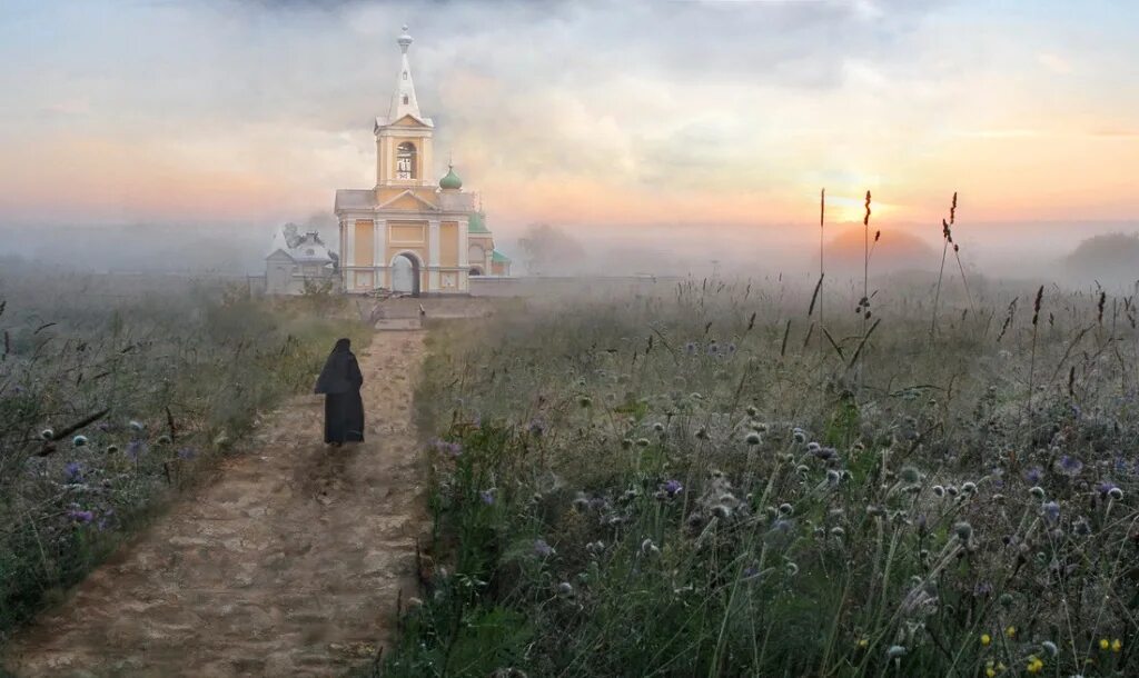 Далекий образ. Дорога к храму. Тропинка к храму. Дорога к храму на Холме. Дорога к храму в тумане.