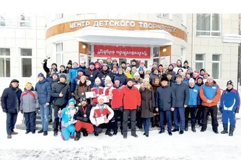 Дирекция социальной