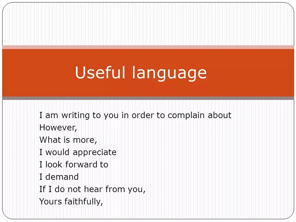 Complain перевод на русский. Complain перевод на русский. Phrases how to complain. Предлоги после глаголов в английском. Complain перевод на русский.