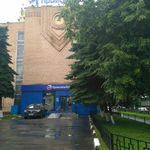 Отзывы о "Документ-Сервис", Московская область, Подольск, Комсомольская улица, 5