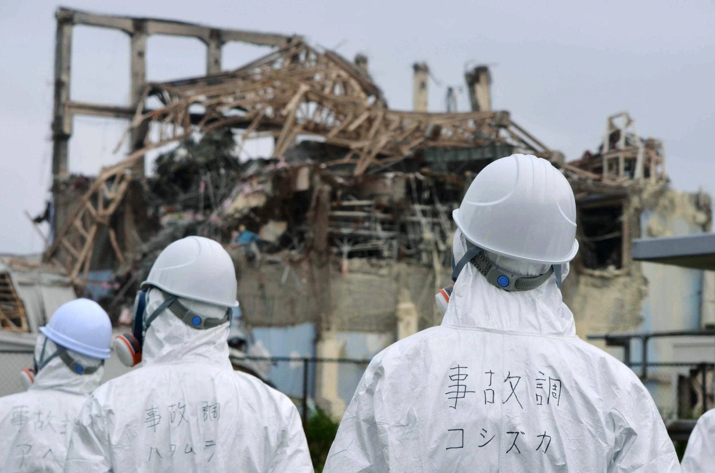 Японии на АЭС «Фукусима-1». Авария на АЭС Фукусима-1. АЭС Фукусима-1, Япония, 2011. АЭС Фукусима 2011. Аэс фукусима 1 2011