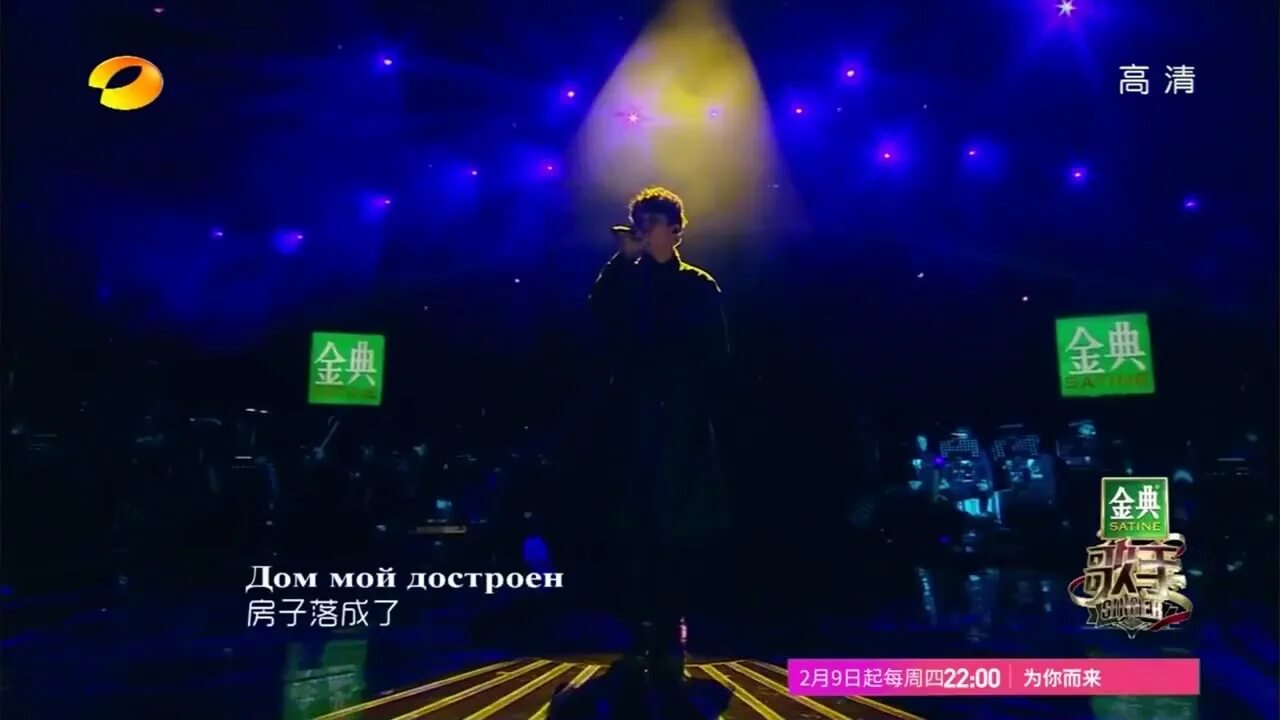 Витас 2007. Витас. Витас в китае концерт видео. Китаец спел русский хит. Китайцы песня витаса.