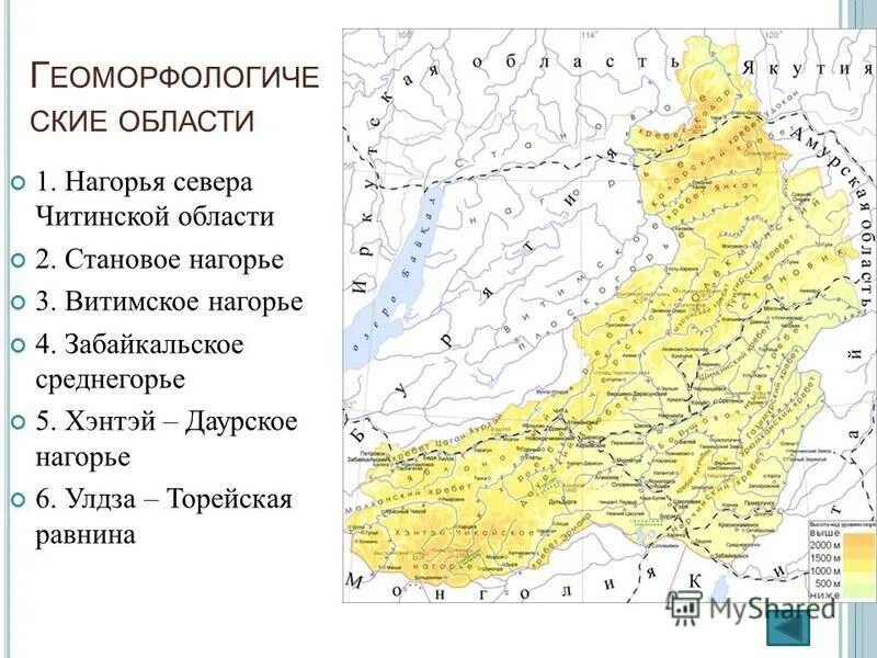 Становой хребет на контурной. Витимское плоскогорье на карте России физической. Витимское Нагорье на карте России. Витимское плоскогорье на физической карте. Витимское Нагорье на карте мира