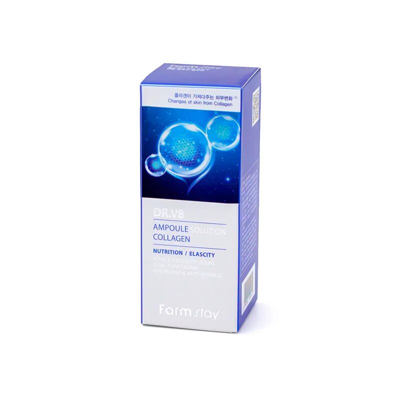 Collagen solution. Farmstay dr-v8 ampoule solution collagen. dr v8 ampoule solution collagen. коллаген dr. amplas solution collagen.