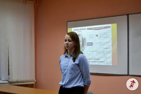 Государственная служба 2020