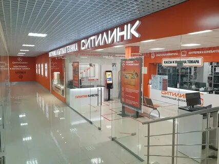 Интернет магазины тула адреса