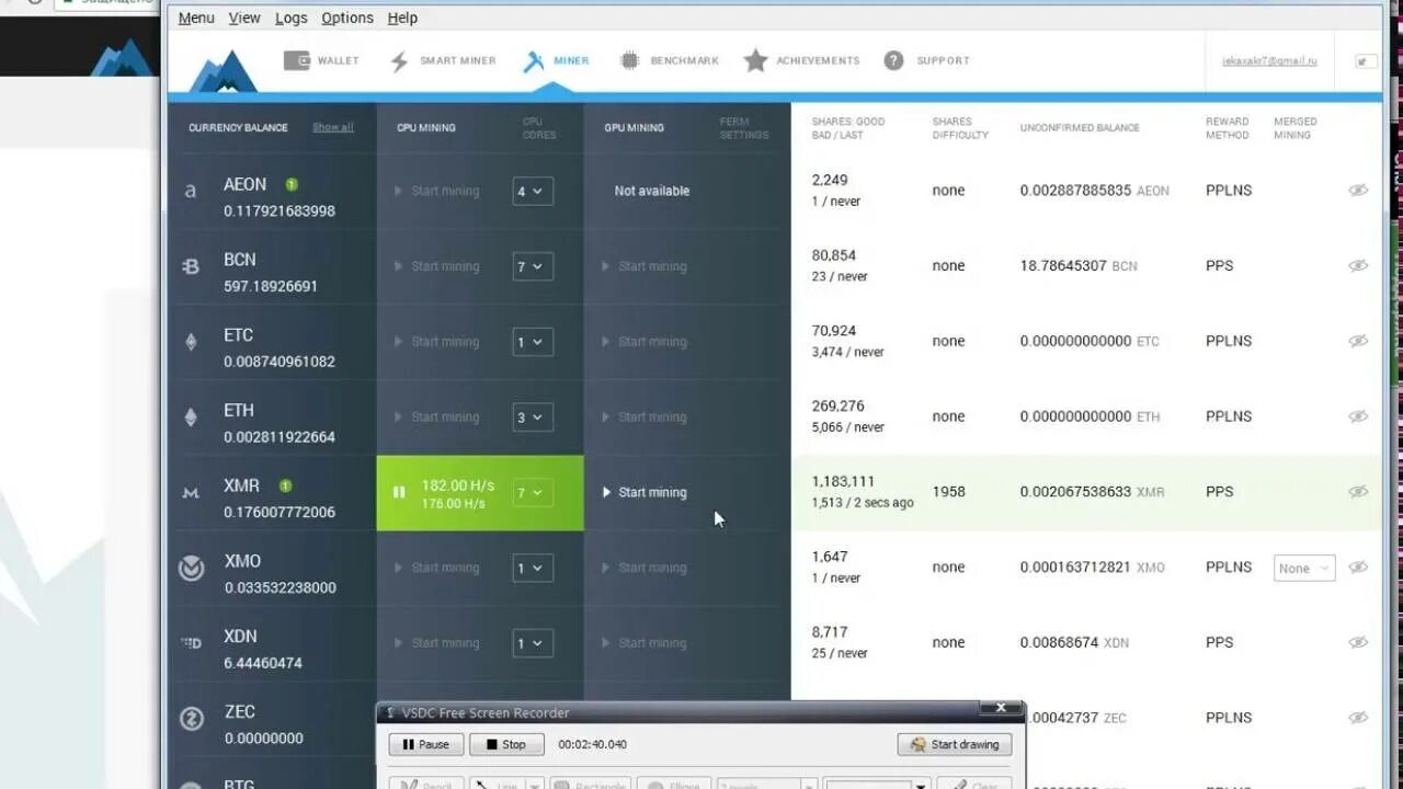 Xmr транзакции. Xmr криптовалюта. майнинг монеро. xmr monero. монеро крипта.