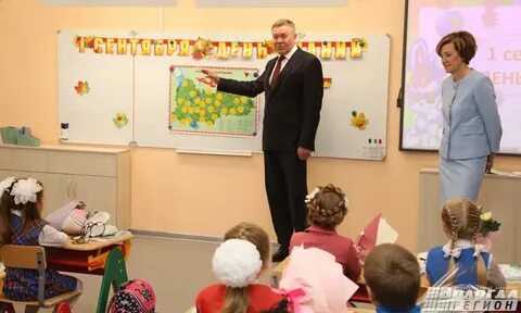 Школа 44 череповец
