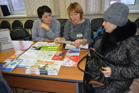 Вакансии г северск