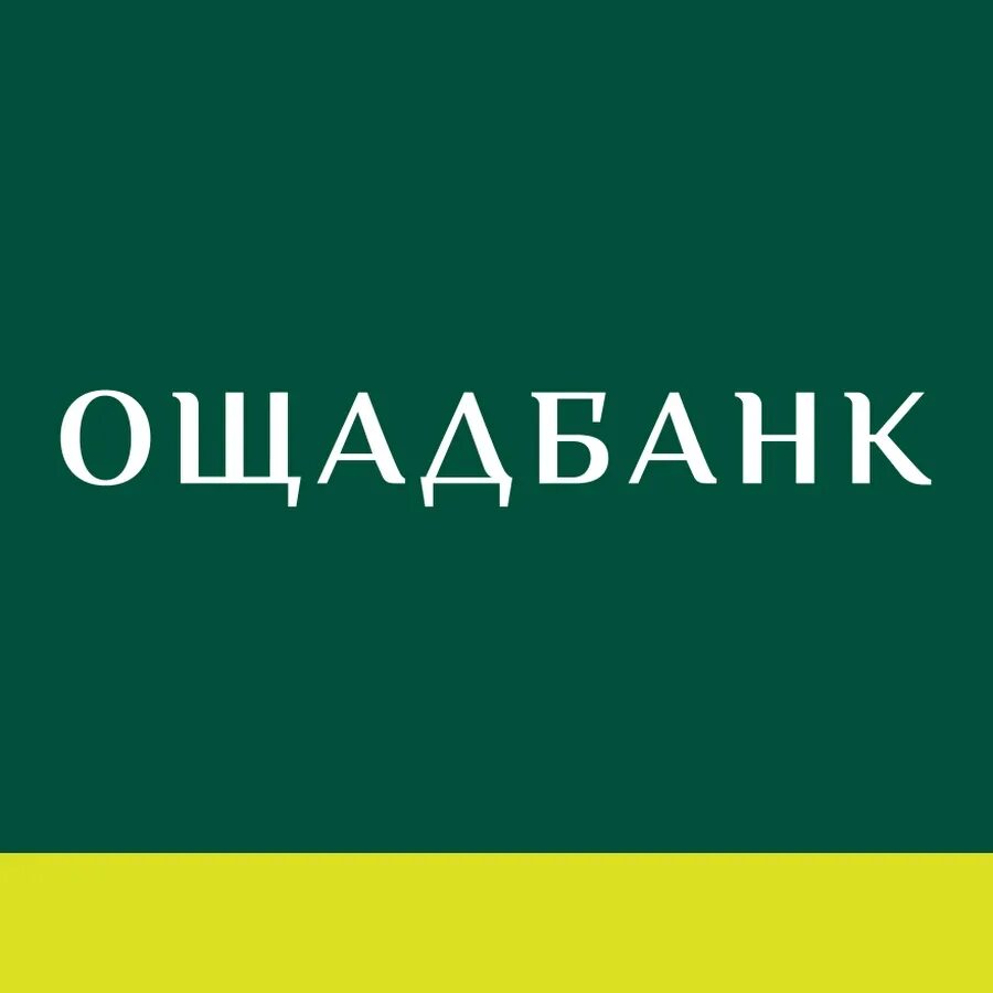 Сайт ощадбанка украины