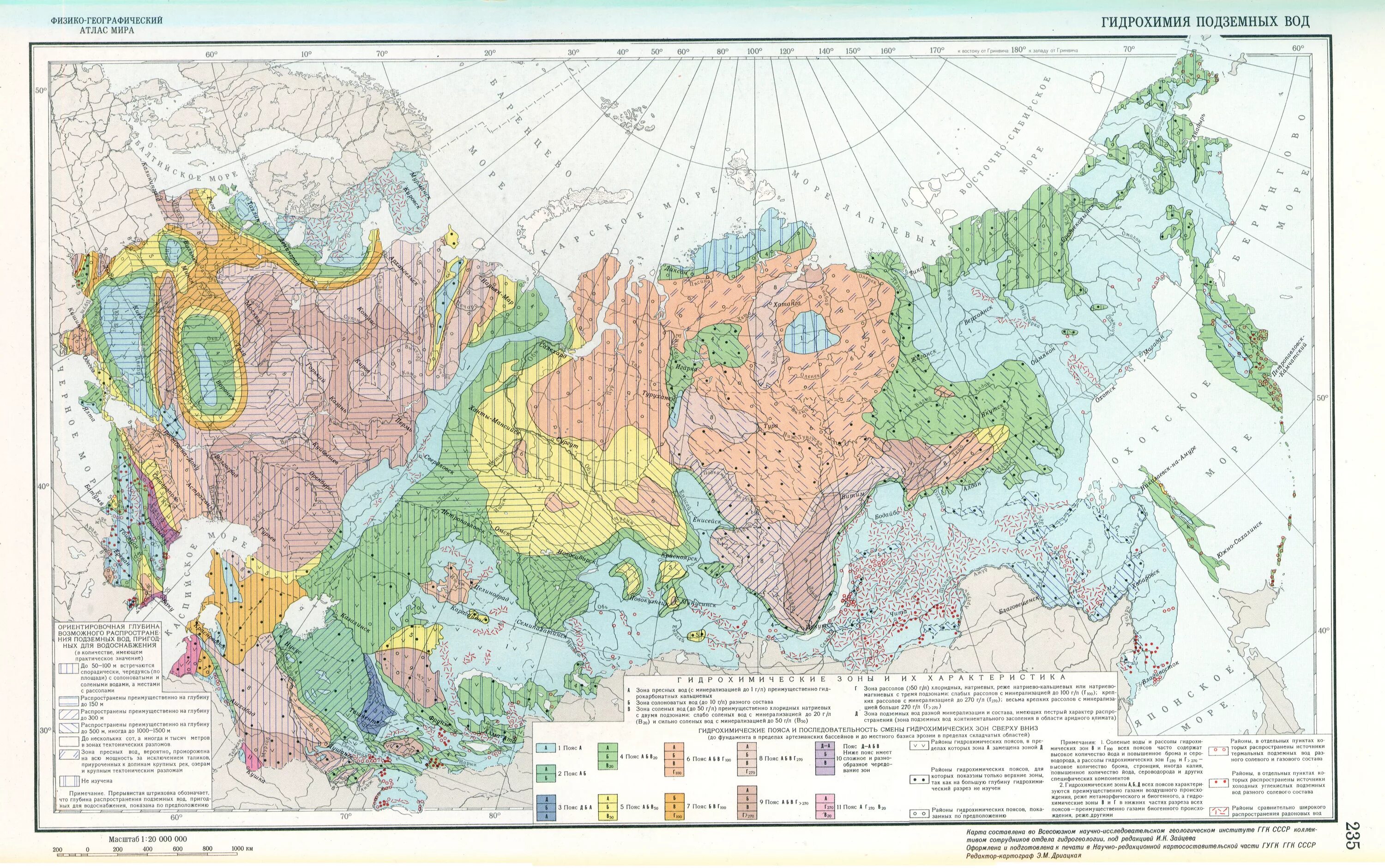 15 000 карт