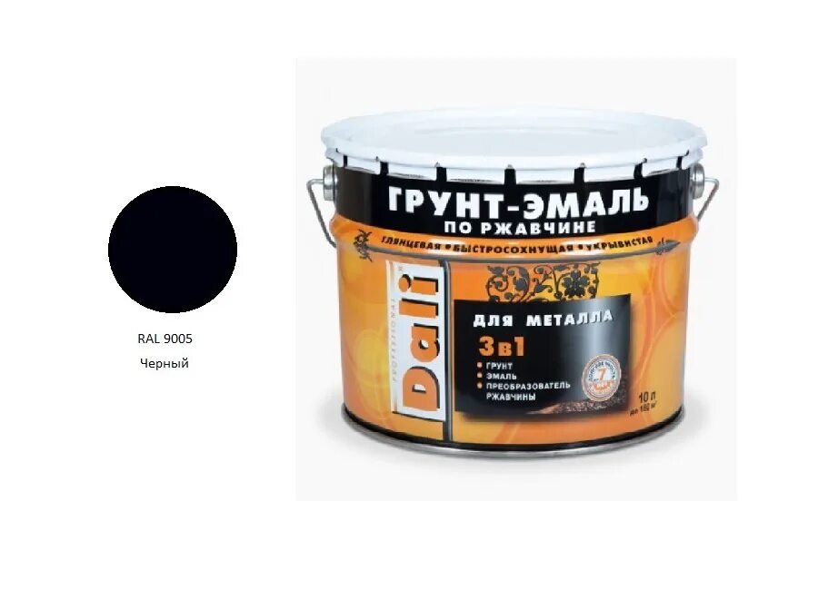Gravihel epoxy primer 50. Грунт-эмаль 3 в 1 лакра шоколадно-корич 1,7 кг. Эмаль mav belakor-12 ral 1023. Эпоксидная цинконаполненная грунтовка axiom 2к цена. Грунт ral.
