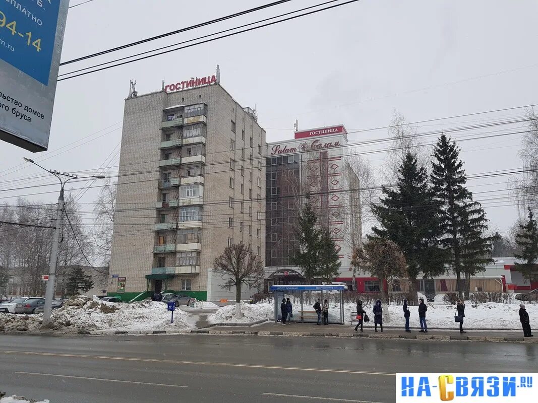 Выставочный зал просп максима горького 2 фото проспект Максима Горького 7 Чебоксары (Общежитие)