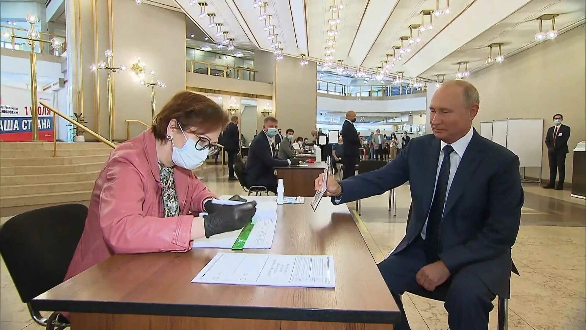 Сколько получат обходчики по выборам 2025. Сколько получат обходчики по выборам 2025