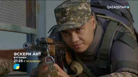 Оргазмнан кейін жыныс мүшесінің басындағы бөртпе