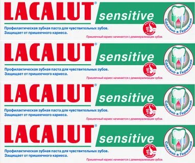 Lacalut sensitive