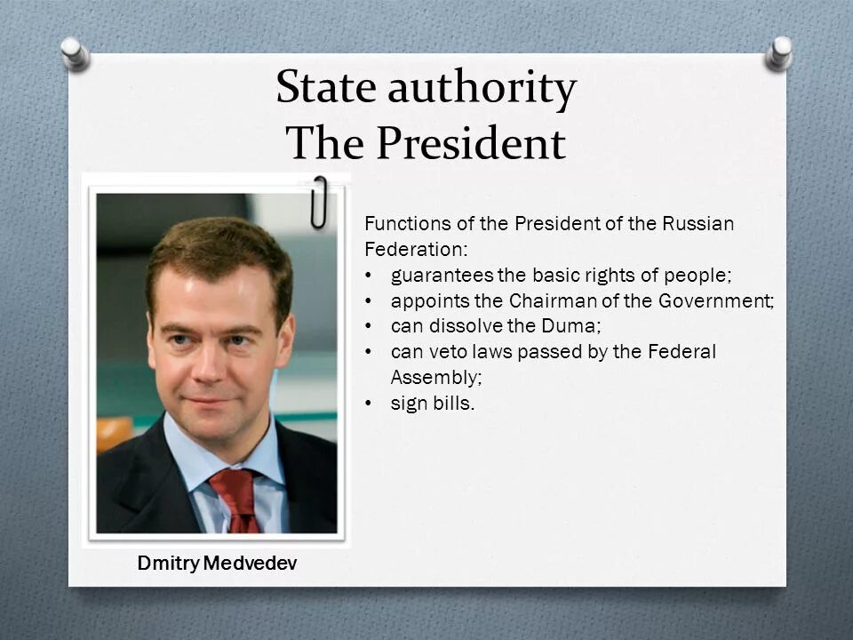 USA functions of the President. The President of the Russian текст. President of the Russian Federation. Functions of the President of the RF. State authorities