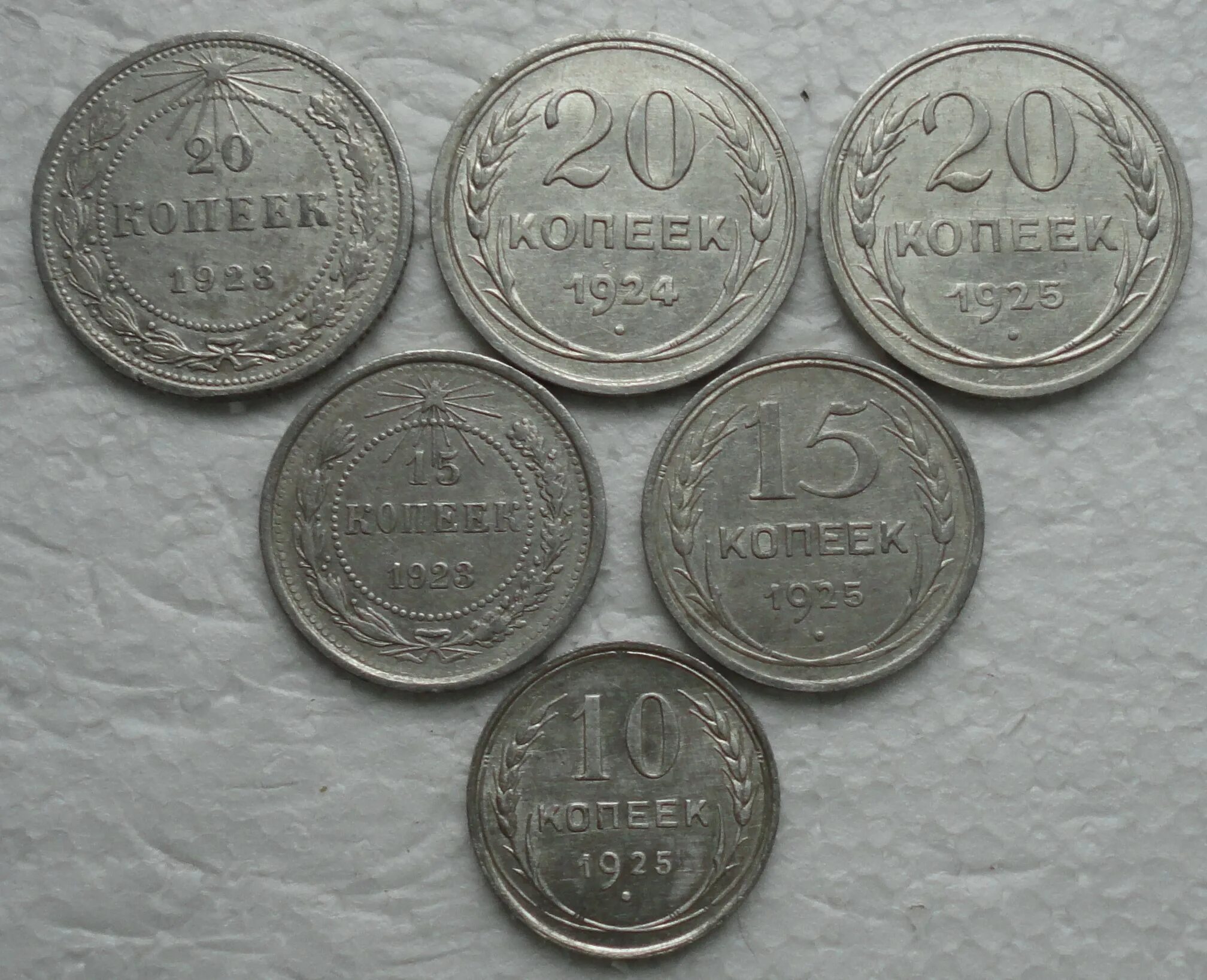 Сторона монеты 6 букв