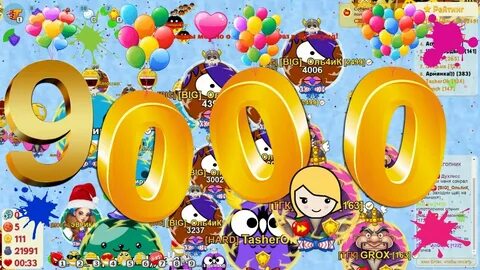 1000 9 года