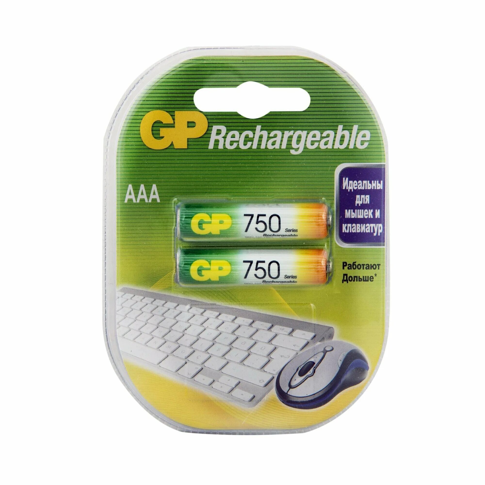 Аккумуляторы аа gp
