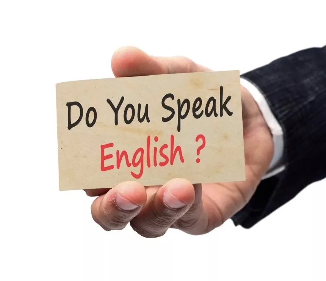 My do you speak. Do you speak english картинки смешные. Do you speak english картинки. Do you speak english. My do you speak.