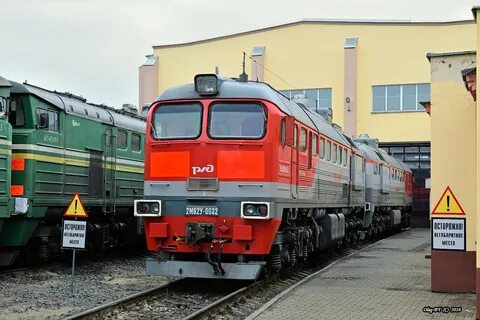 Поезд 032