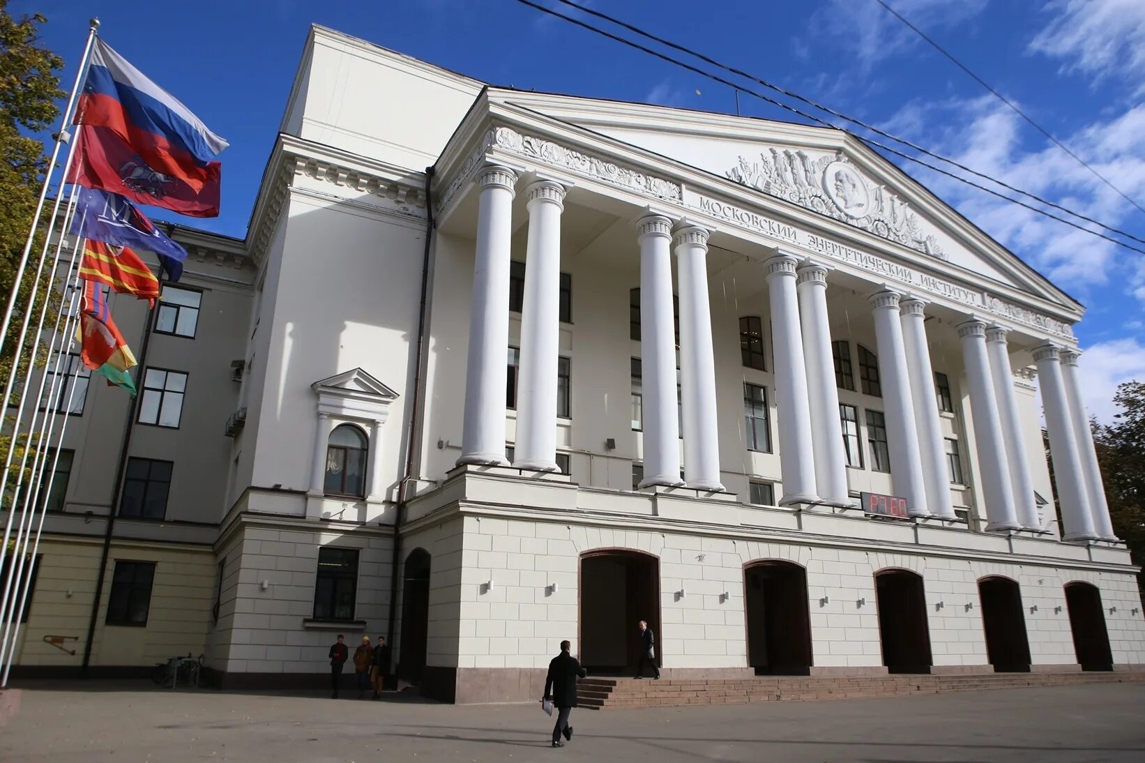 Сайт московского энергетического института. Национальный исследовательский университет «МЭИ». НИУ МЭИ Москва. НИУ МЭИ – национальный исследовательский университет "МЭИ". Вузы Москвы НИУ МЭИ.