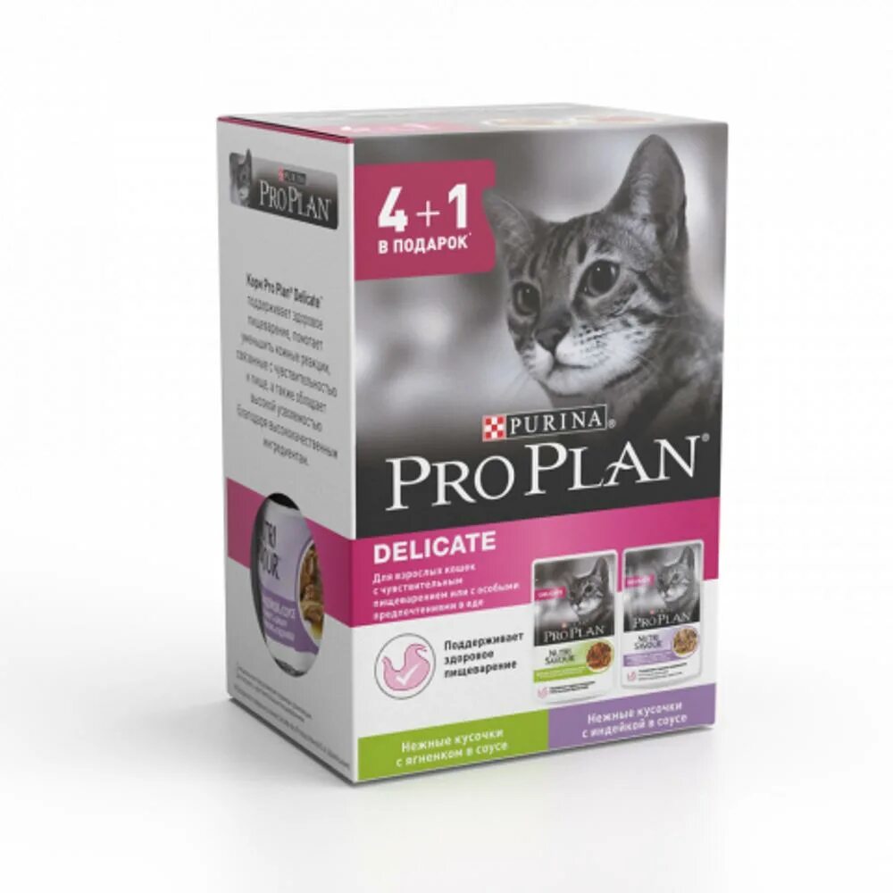 Влажный корм для кошек pro plan купить. Пурина Проплан для стерилизованных кошек. PROPLAN delicate д/кошек индейка 4+1 85г. Влажный корм для стерилизованных кошек Pro Plan Sterilised. Пауч Проплан для стерилизованных кошек.