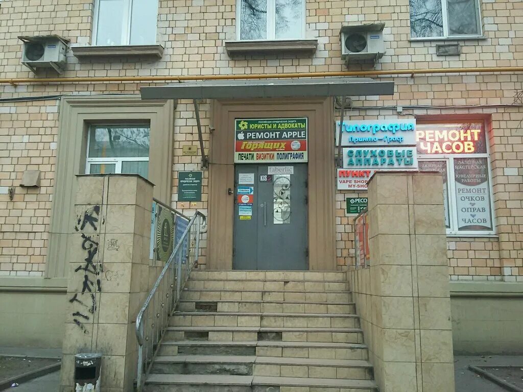 улица черняховского, д. черняховского 4а москва. улица черняховского москва. ул, черняховского 4. ул.