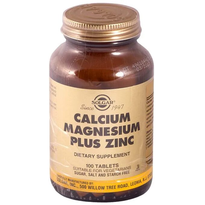 Витамины Солгар кальций магний цинк. Кальций-магний-цинк/Calcium Magnesium Plus Zinc Solgar, США. Солгар кальций магний цинк, таблетки, 100 шт.. Солгар кальций магний цинк таб 100 шт. Купить витамины иркутск