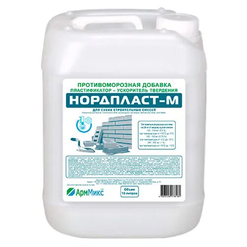Противоморозная добавка применение. Добавка в бетон &quot;арммикс нордпласт&quot; /10л. противоморозная добавка для бетона нордпласт. противоморозная добавка арммикс нордпласт, 1л. противоморозная добавка с пластификатором бс-788-с3 10л.