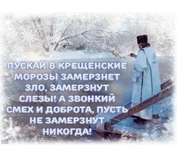 Чтоб в старости не мерзнуть от мороза