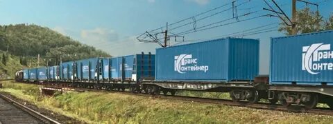 Трансконтейнер отслеживание контейнеров по номеру ржд