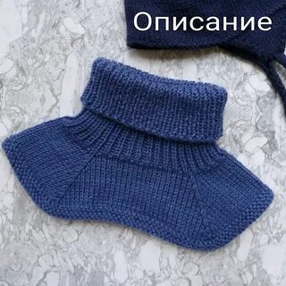 Как вязать манишку на круговых спицах