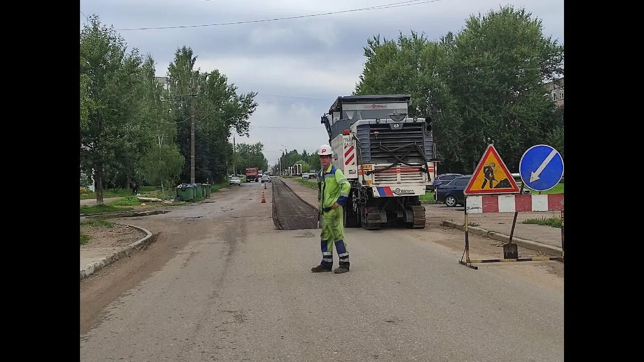 Дорога в Вязьме. Видео дороги на Вязьму. Вязьма новости про Фроловский мост. Вяземская дорога