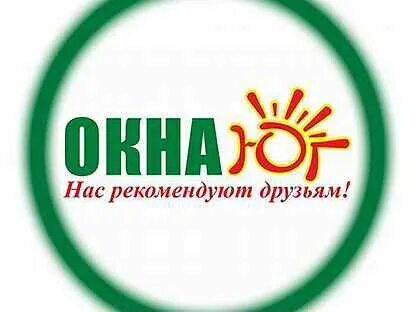 Авито работа невинномысск вакансии