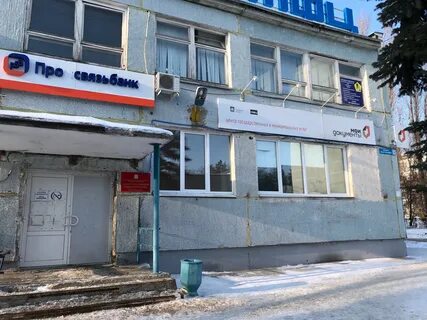 Сызрань проспект 50 лет октября
