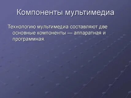 Позитивная потребность