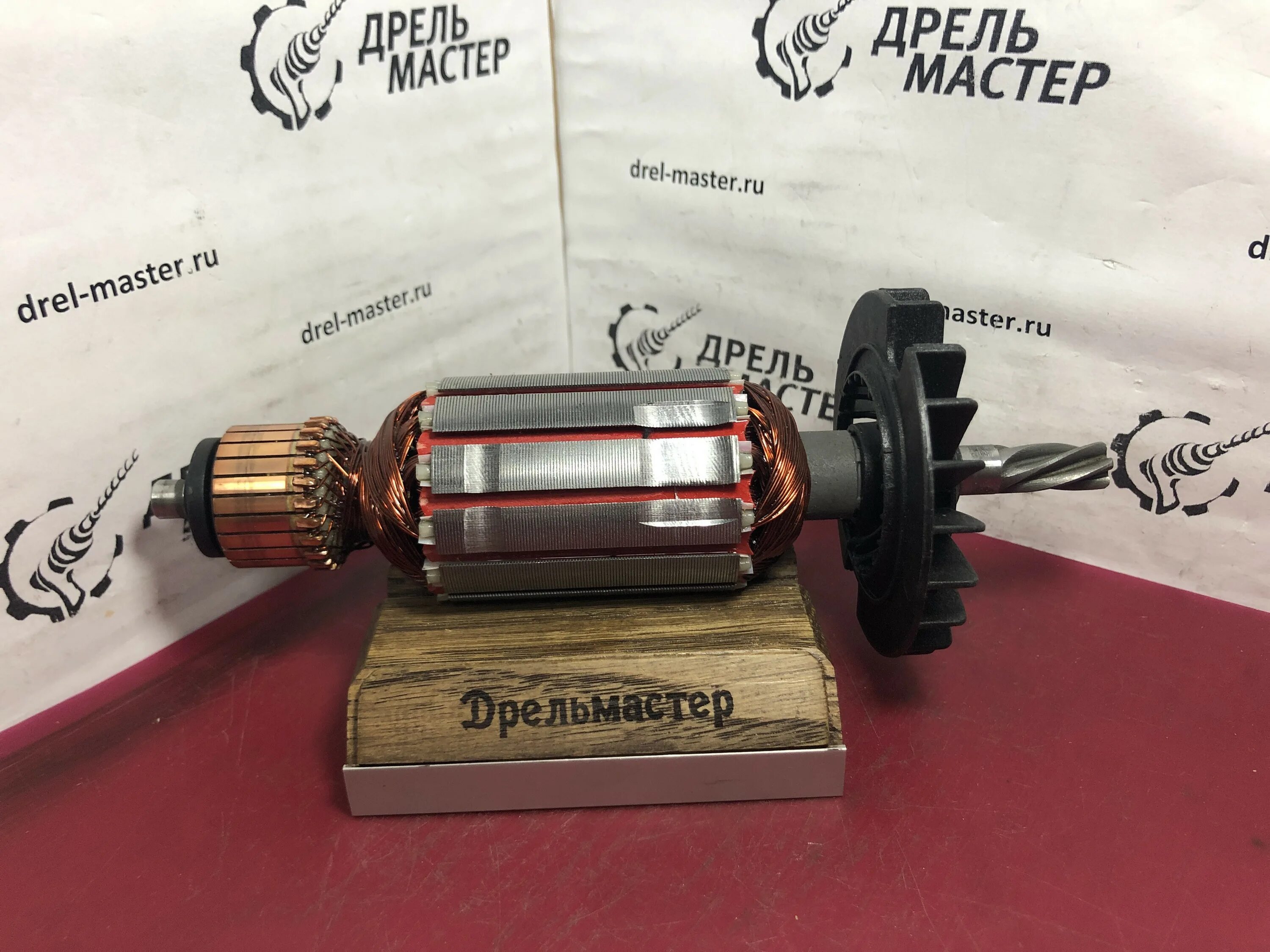 якорь для пц-50186. корабельная 31 нижнекамск. якорь у02919. якорь режим работы. якорь режим работы.