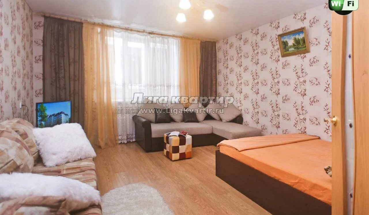Юла пенза. Пушкина 43 кв. Квартира терновского 180 пенза 1 комнатная 35 кв. Квартира терновского 180 пенза 1 комнатная 35 кв. Сдам квартиру пенза.