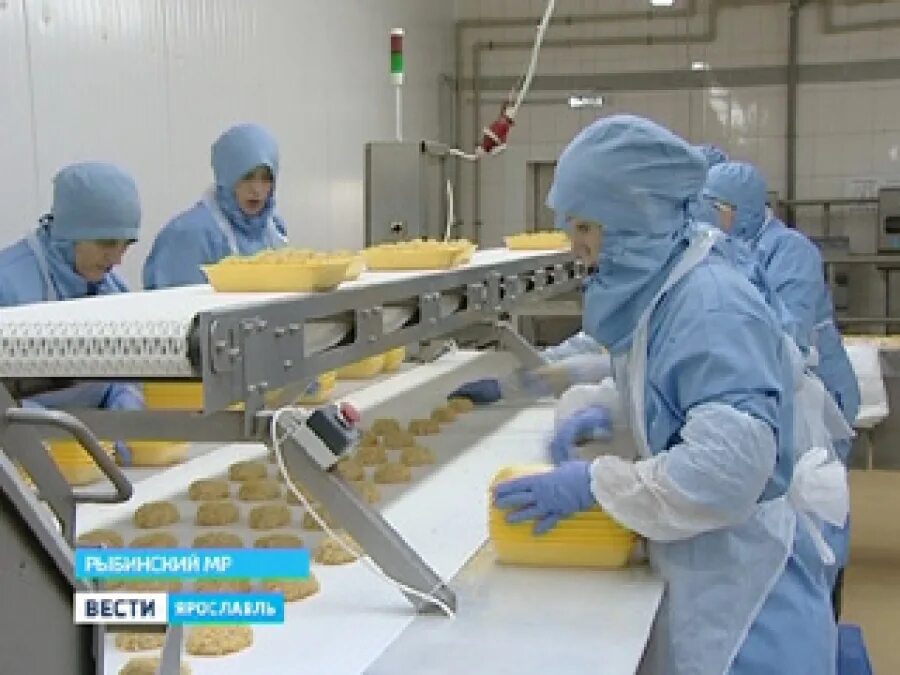 Ярославский вакансии рыбинск. Цех полуфабрикатов. цеха на предприятии ярославского бройлера. вести ярославский бройлер.